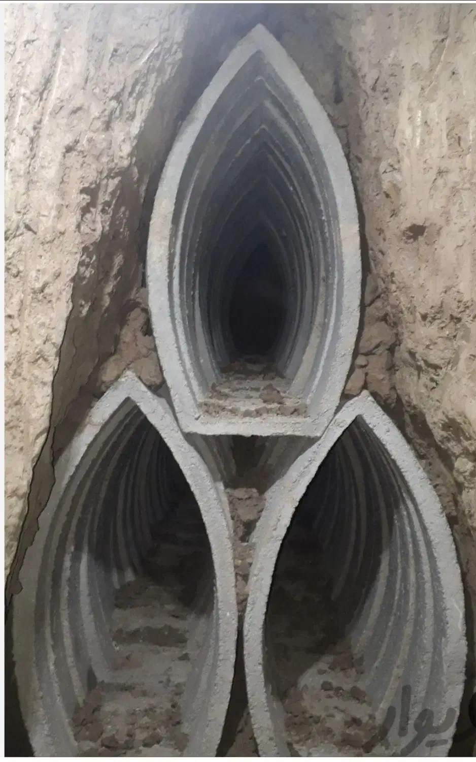 چاه کن مقنی انواع چاه انواع تخریب...معنی چاه اب|خدمات پیشه و مهارت|قم, ارم|دیوار