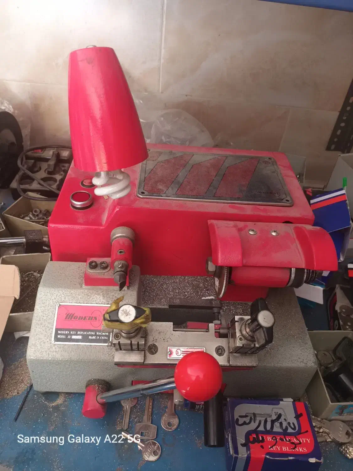 دستگاه کلید سازی کامپیوتری و معمولی|فروشگاه و مغازه|نطنز, |دیوار