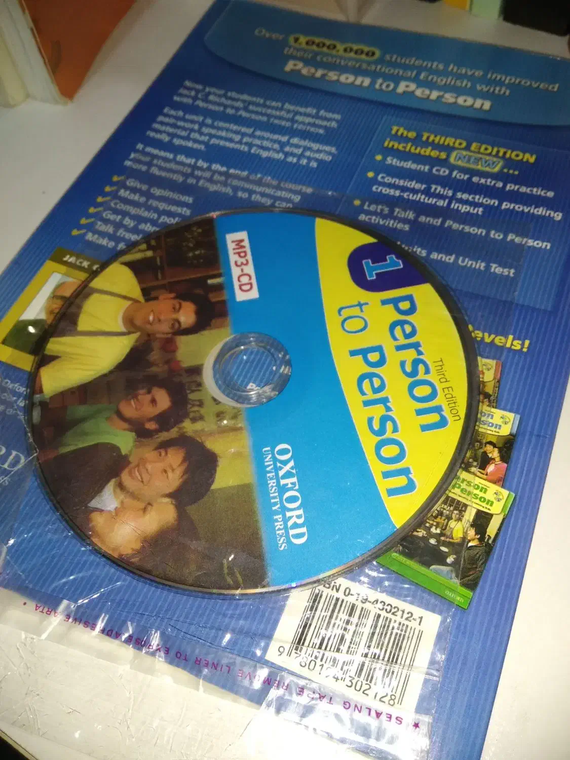 کتابperson to person1|کتاب و مجله آموزشی|رشت, اسماعیل آباد|دیوار