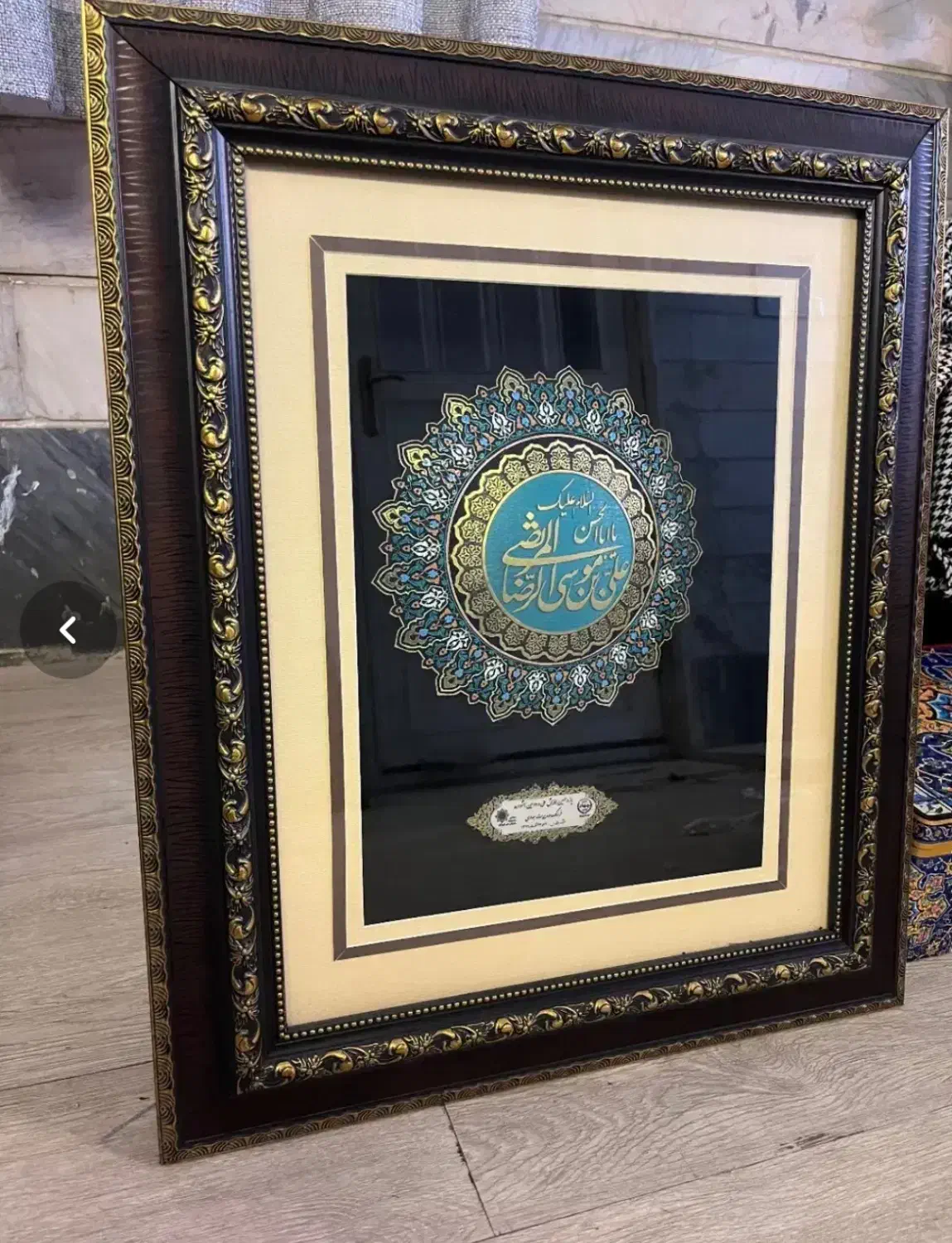 تابلو مینا  و خاتم کاری|تابلو، نقاشی، عکس|تهران, ظفر|دیوار