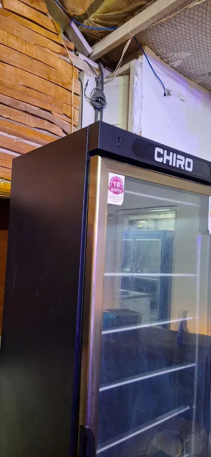 فریزر ایستاده و کتابی|کافی‌شاپ و رستوران|یزد, |دیوار