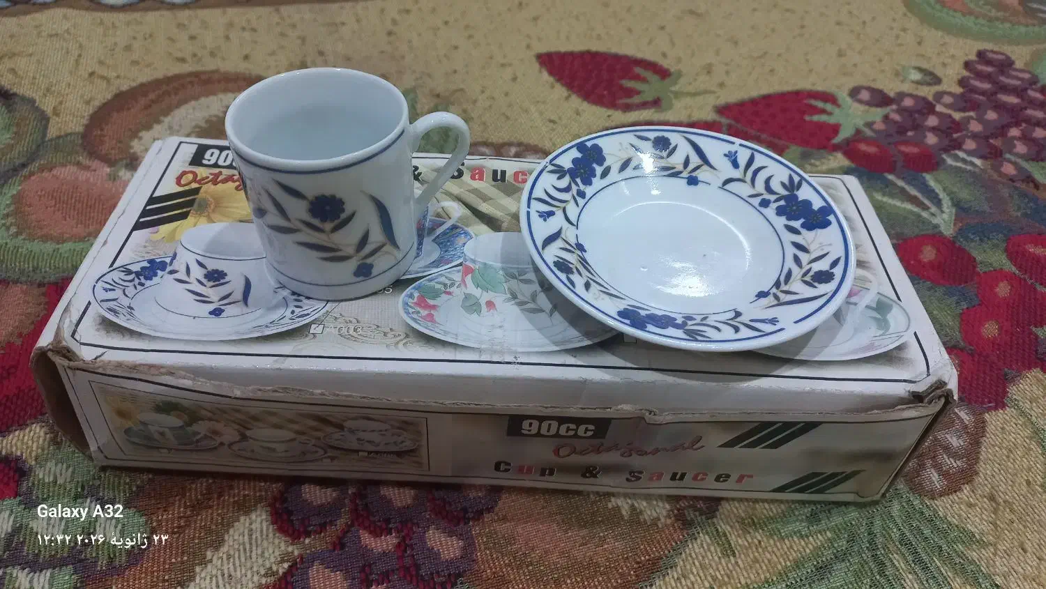 قدیمی ولی زیبا|کلکسیون اشیاء عتیقه|برازجان, |دیوار