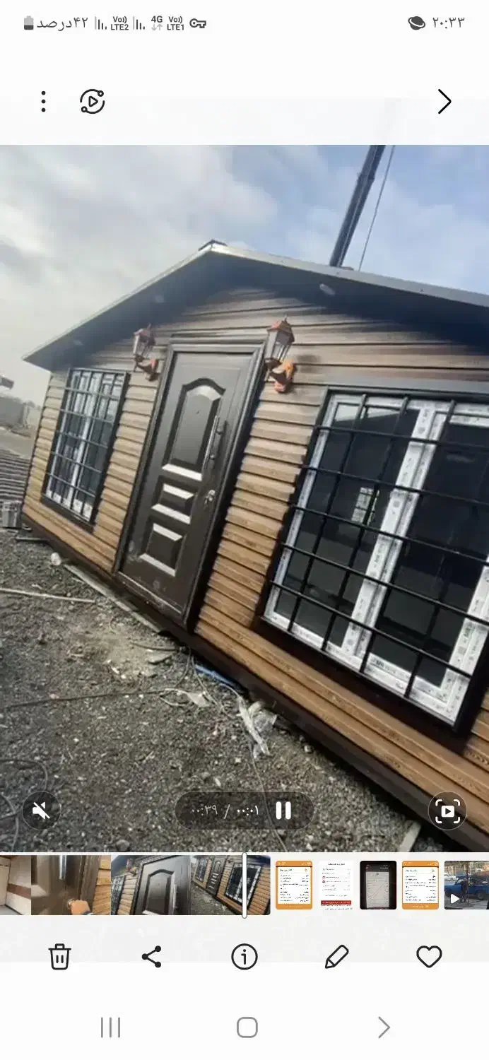 دنیای کانکس ویلایی|مصالح و تجهیزات ساختمان|تاکستان, |دیوار