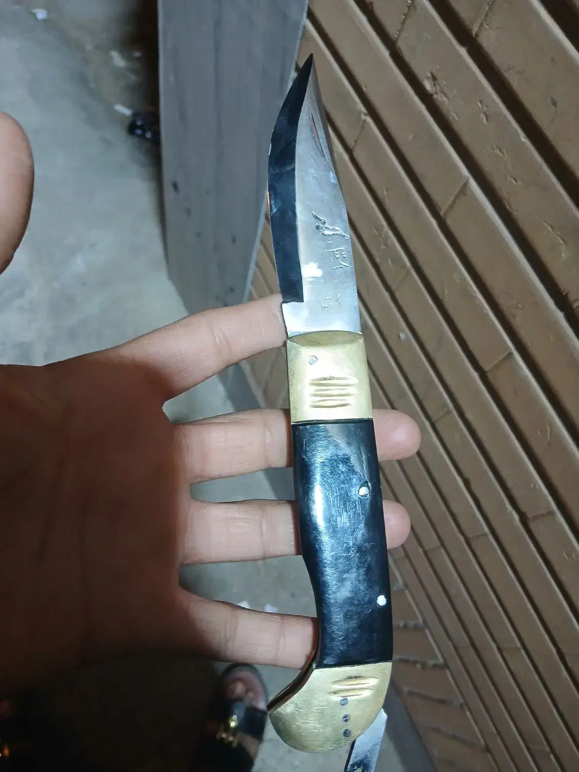 الله|کلکسیون و سرگرمی|کارون, |دیوار