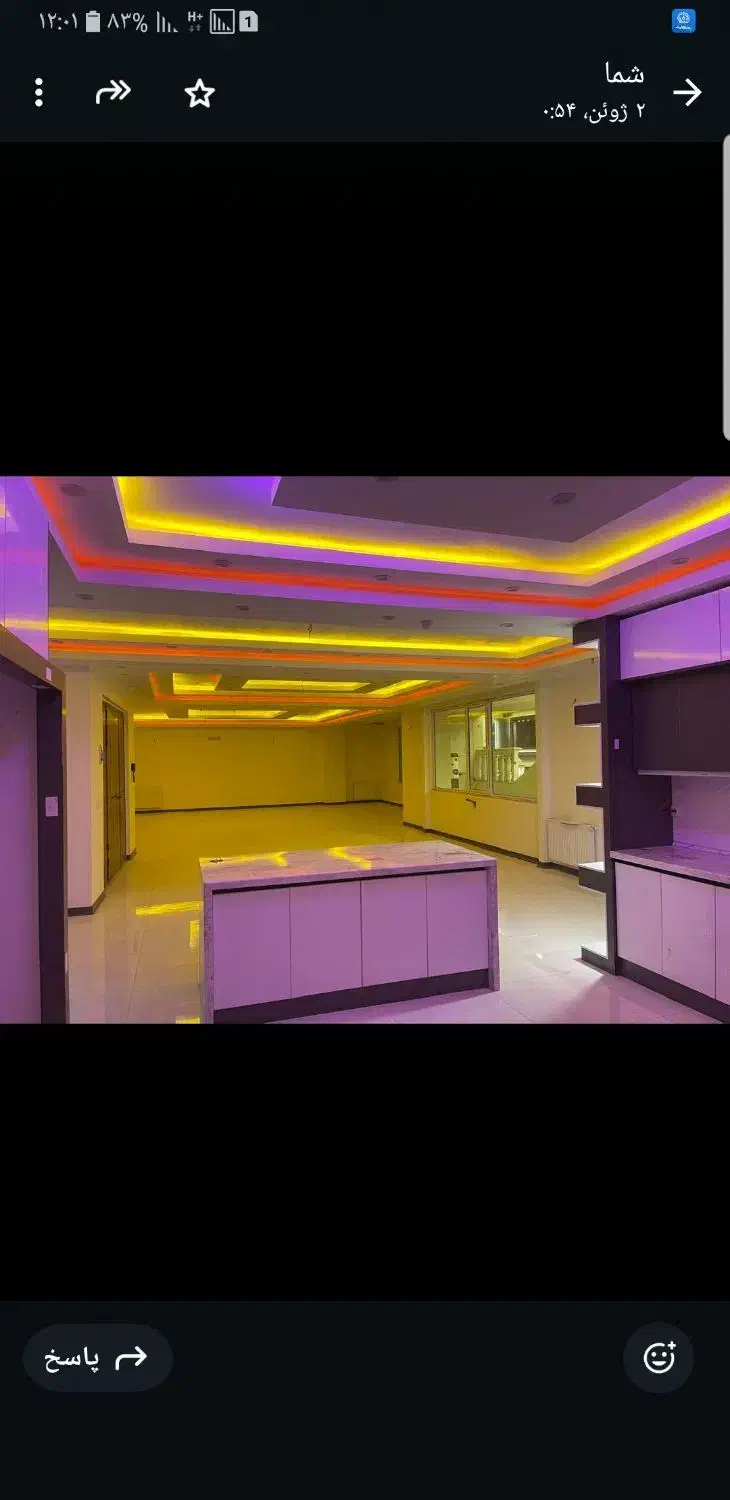 واحد ۳۰۰متری رهن کامل خاص ۴خواب|اجارهٔ آپارتمان|قرچک, میرزائی شمالی|دیوار