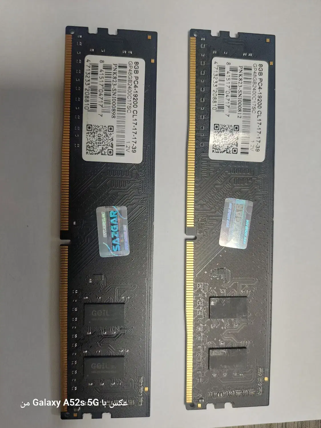16گیگ 2×8 رم DDR4 GIEL گیل|قطعات و لوازم جانبی رایانه|اردبیل, |دیوار