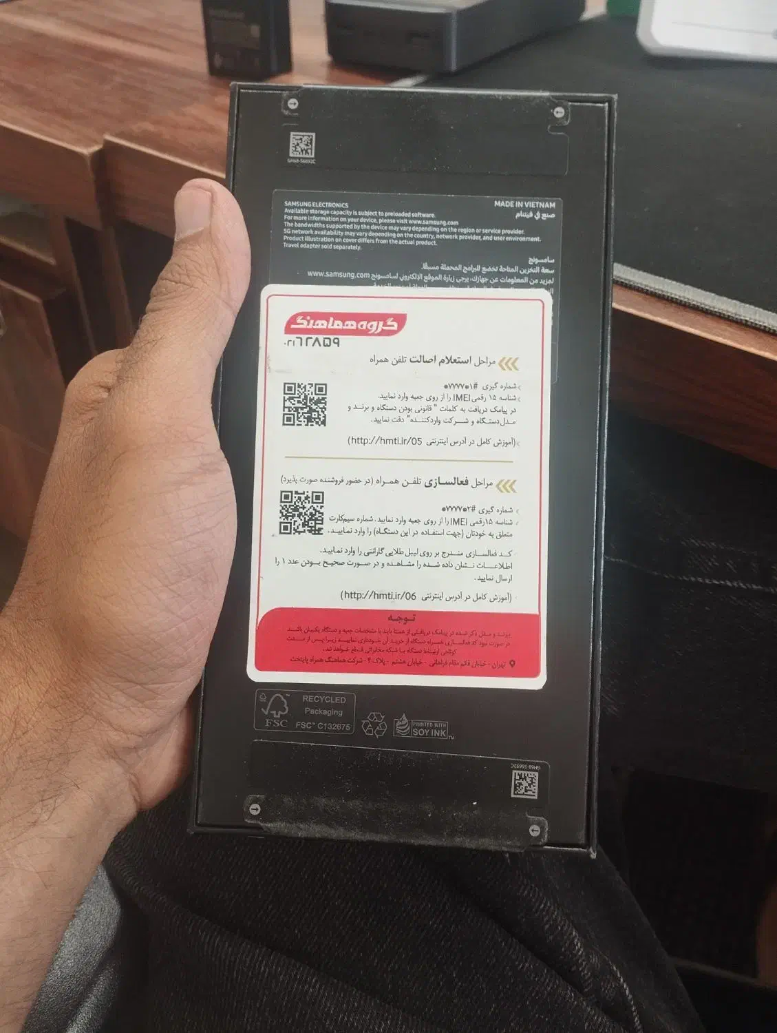 S24 fe 256/8|موبایل|تهران, عباس‌آباد|دیوار