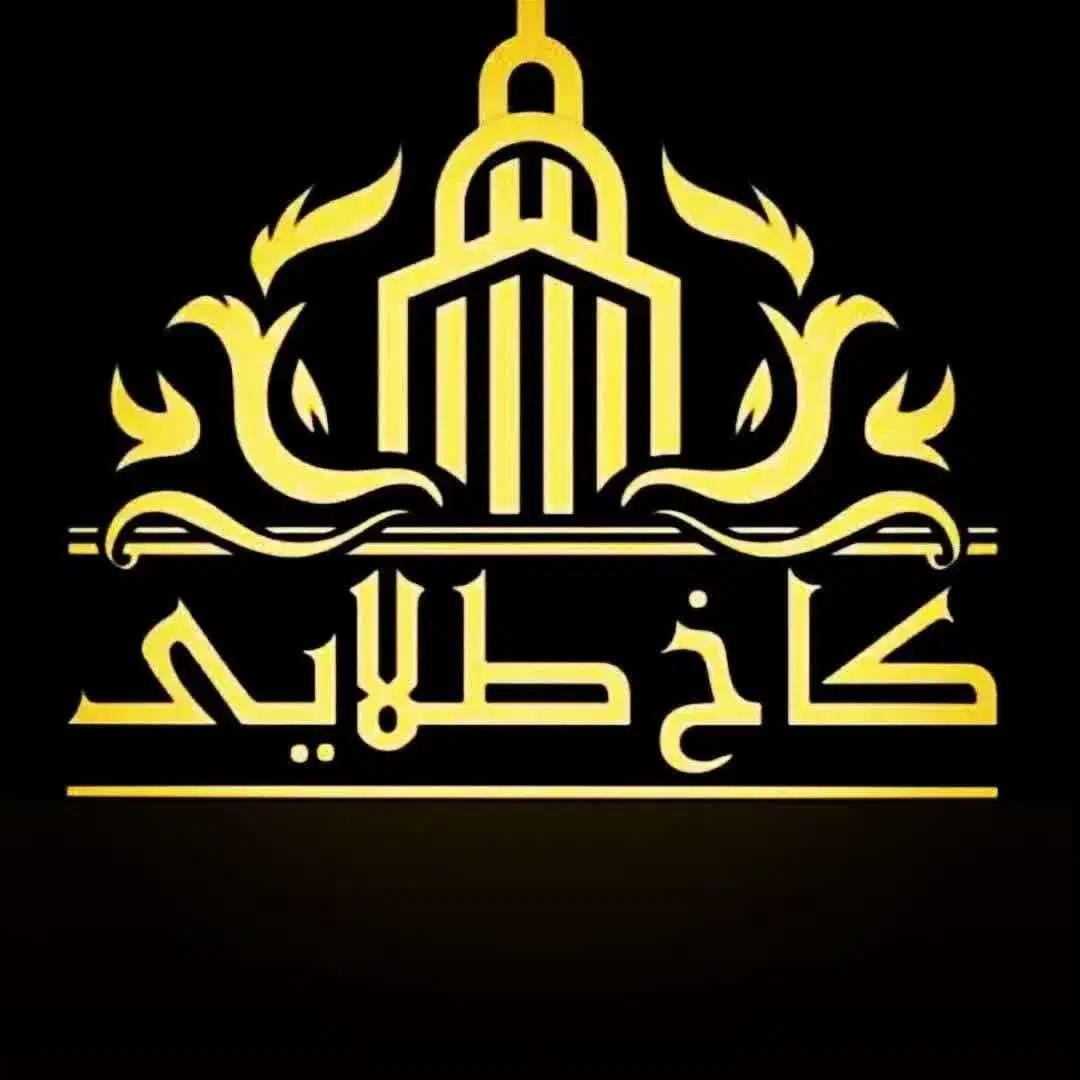 اجاره مغازه وواحد های تجاری(املاک)|اجارهٔ مغازه و غرفه|ساوه, |دیوار