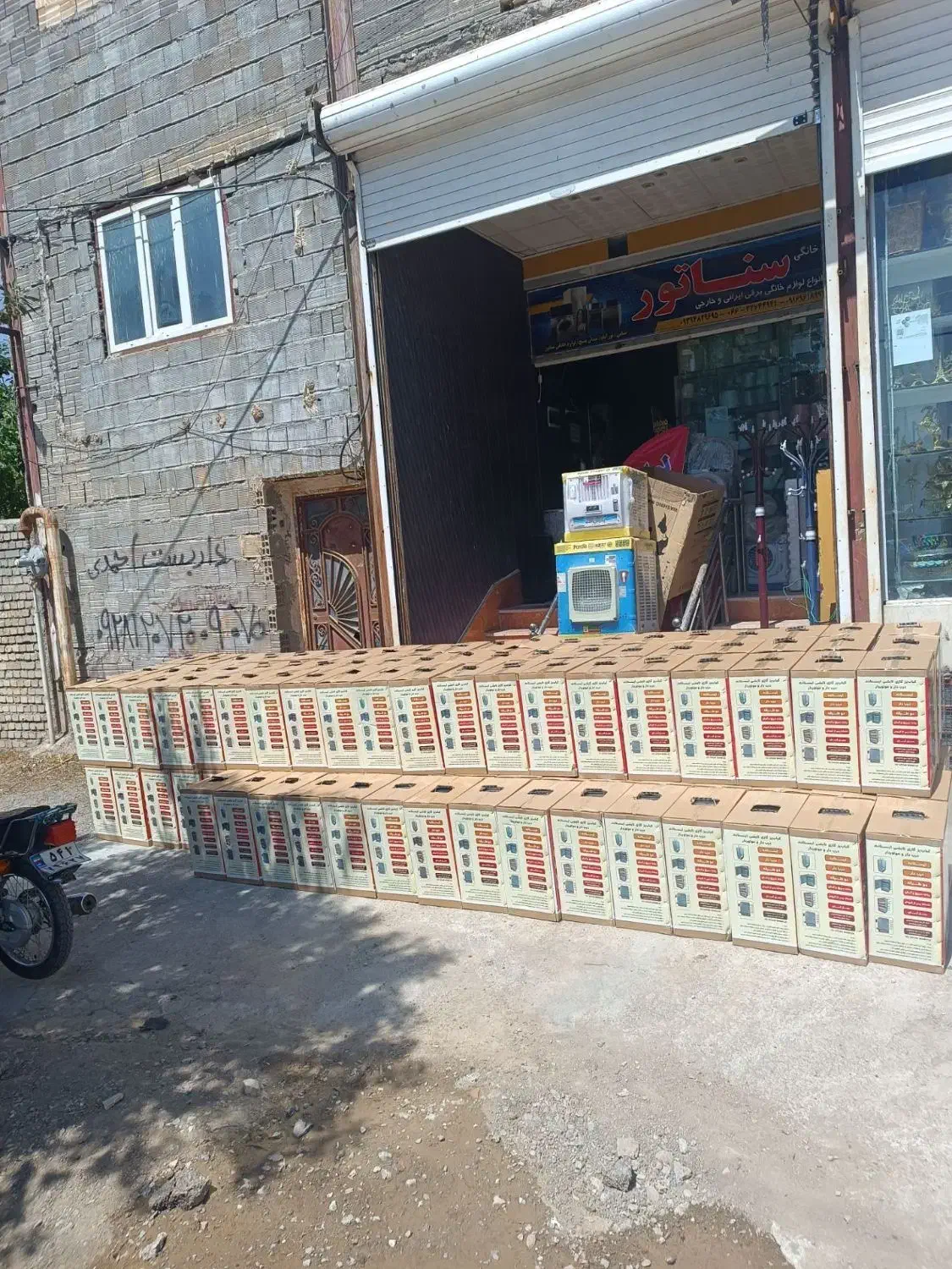 کباب پز 14سیخ برقی دادلیسان|اجاق گاز و لوازم برقی پخت‌وپز|نورآباد, |دیوار