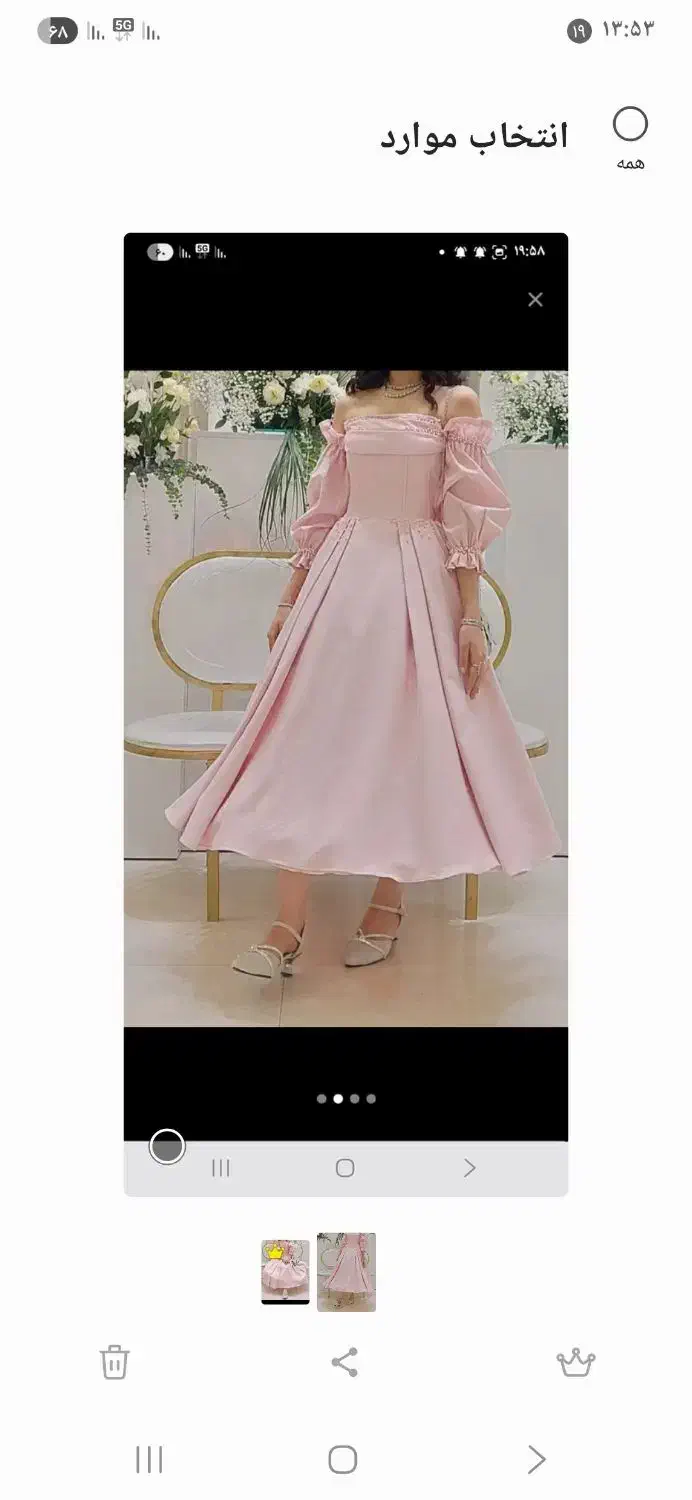 لباس مجلسی دخترانه|لباس|مشهد, سرافرازان|دیوار