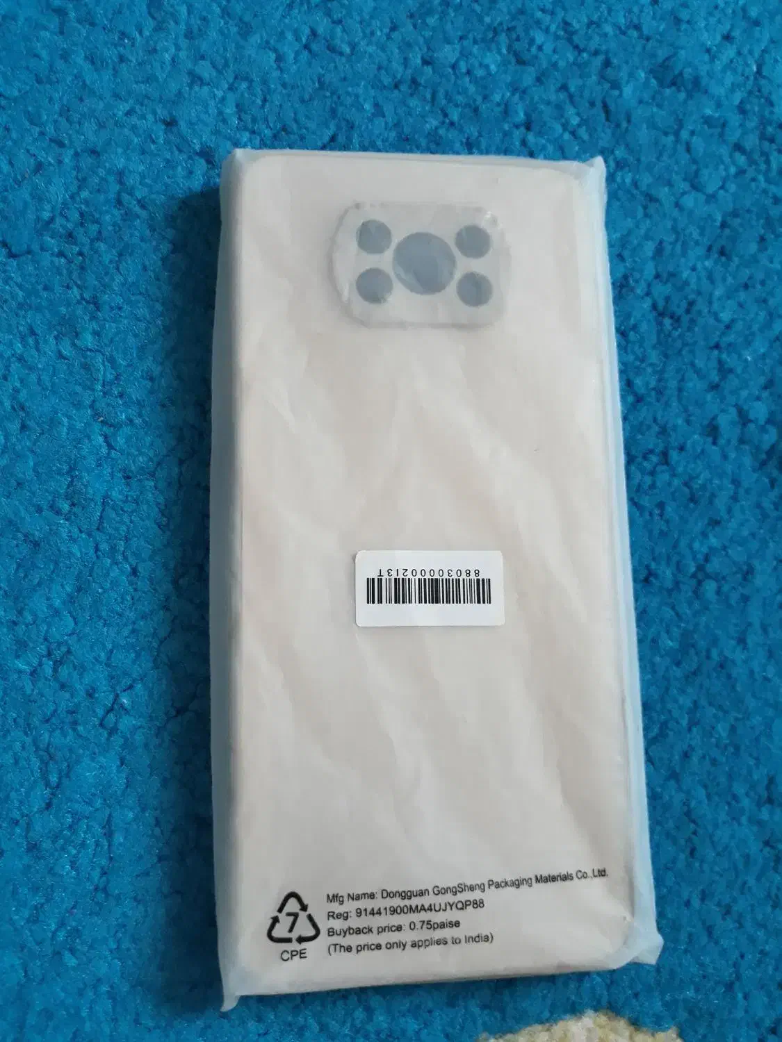 قاب پوکو x3 pro|لوازم جانبی موبایل و تبلت|کرج, حصارک بالا|دیوار