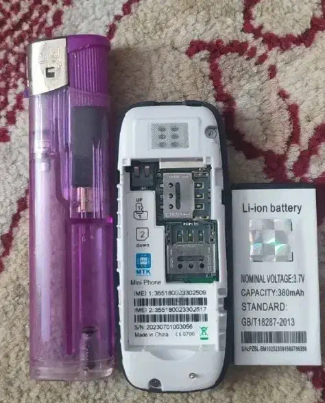 گوشی نوکیا مینی|موبایل|نیشابور, فردوسی جنوبی|دیوار