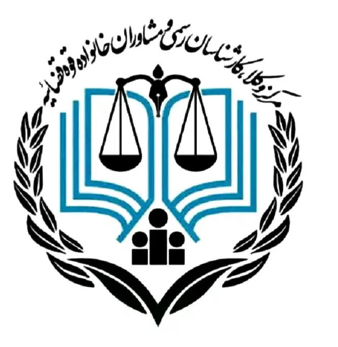 وکیل دادگستری برای افراد نیازمند، حق الوکاله اقساط|خدمات مالی، حسابداری، بیمه|شیراز, ملاصدرا|دیوار
