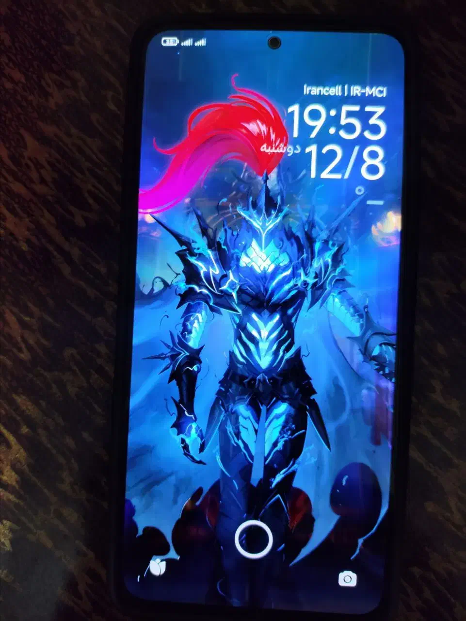 گوشی ردمی شیائومی نوت ۱۴|موبایل|اقبالیه, |دیوار