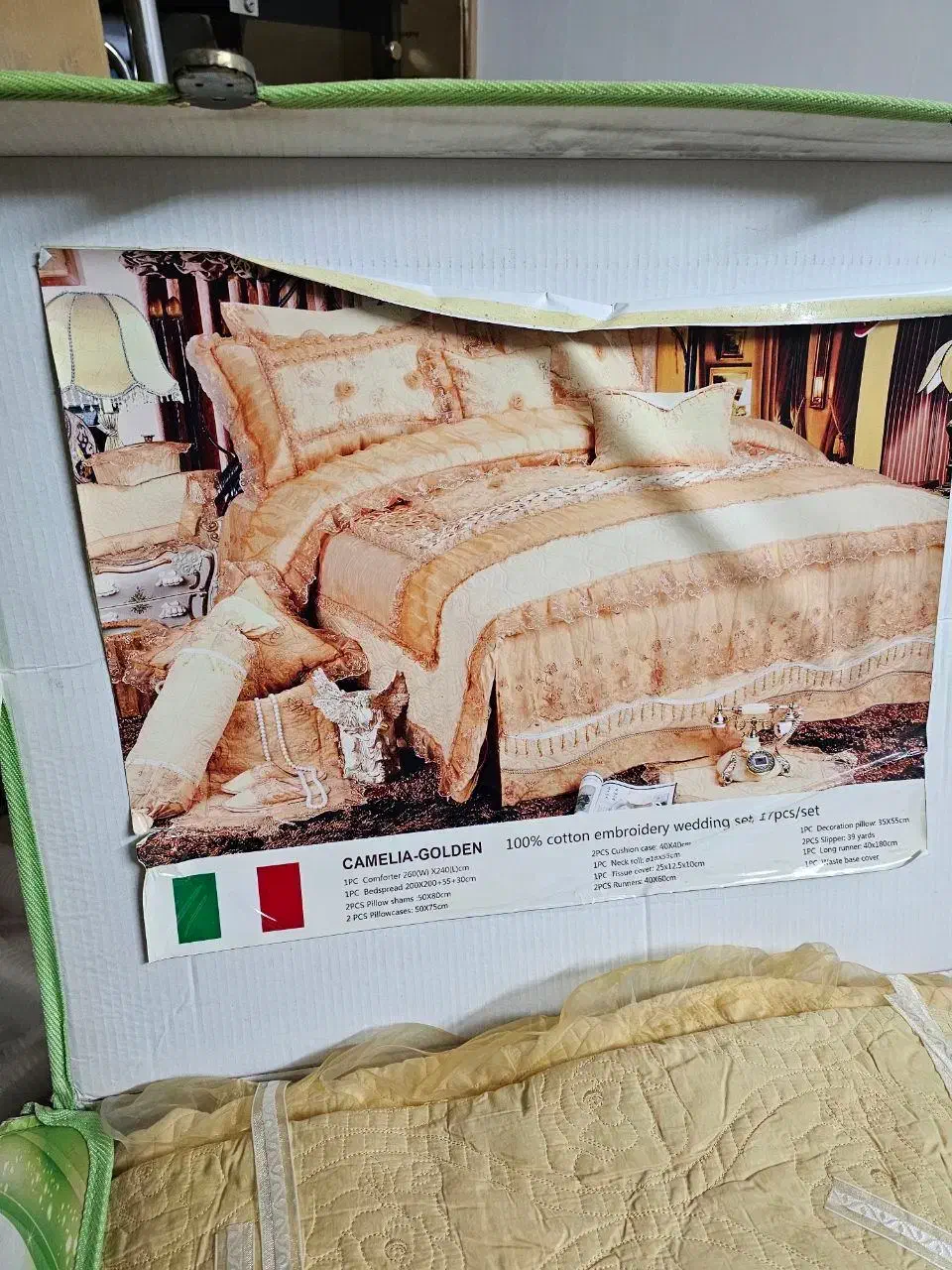 سرویس خاب عروس|سرویس روتختی|شوشتر, |دیوار