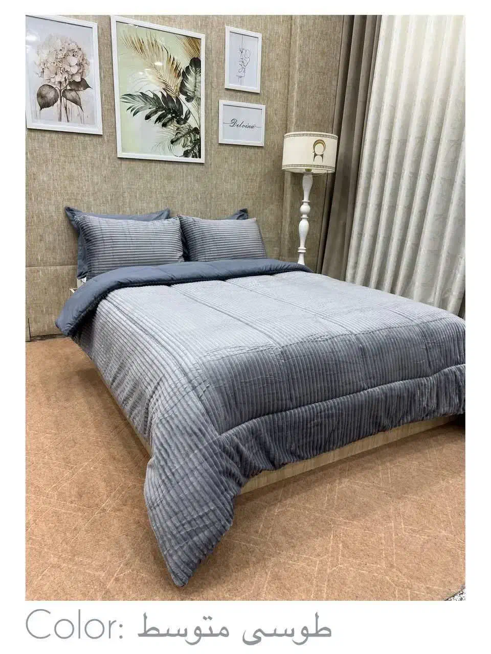 ست روتختی|سرویس روتختی|قدس, شهرک دانش|دیوار