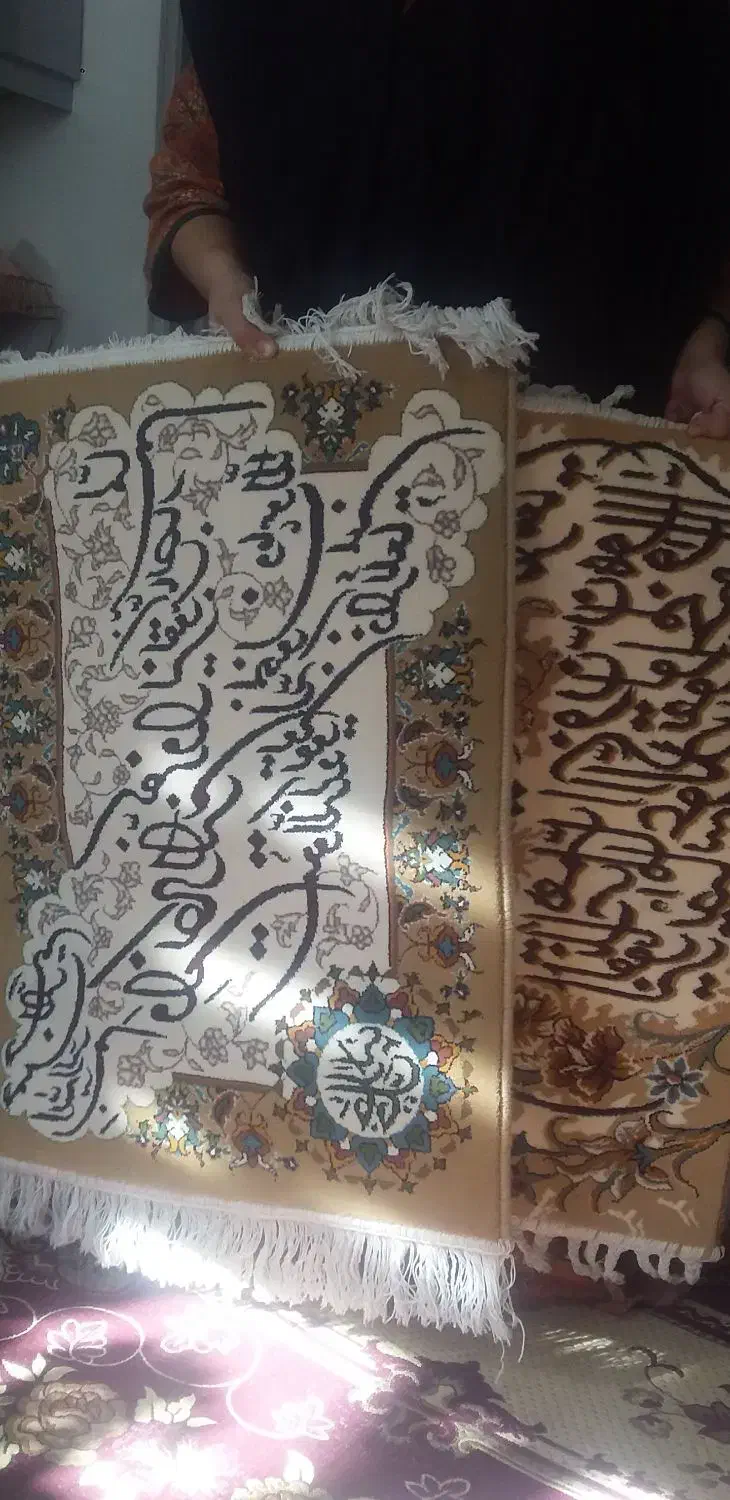 دوت تابلو فرش|تابلو فرش|ارومیه, |دیوار