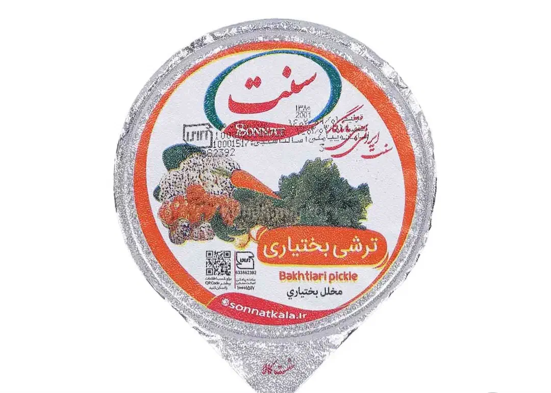 فروش کلی و جزء|خوردنی و آشامیدنی|اهواز, بنکداری|دیوار