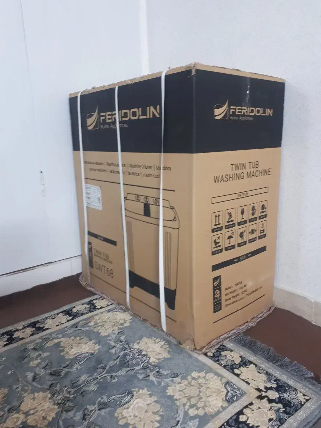 ماشین لباسشویی دو قلو|ماشین لباسشویی و خشککن لباس|رباطکریم, رباطکریم|دیوار