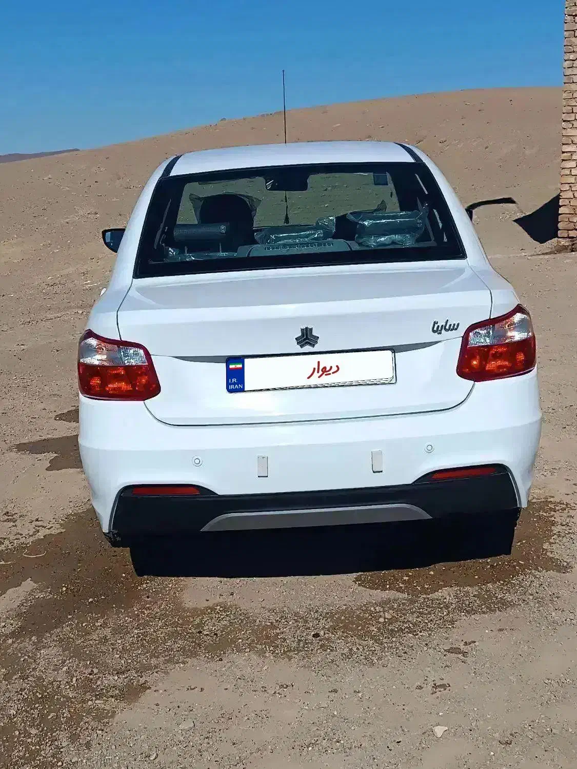 ساینا اس 85گانه|خودرو سواری و وانت|اسفراین, |دیوار