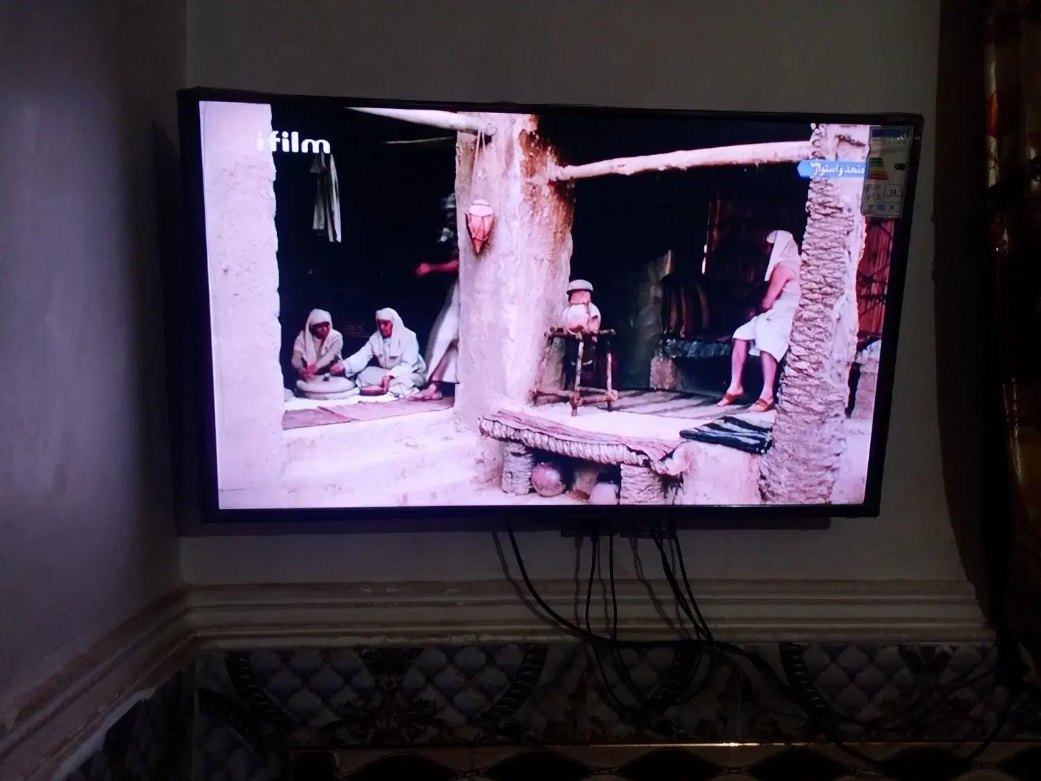 تلویزون|تلویزیون و پروژکتور|بمپور, |دیوار