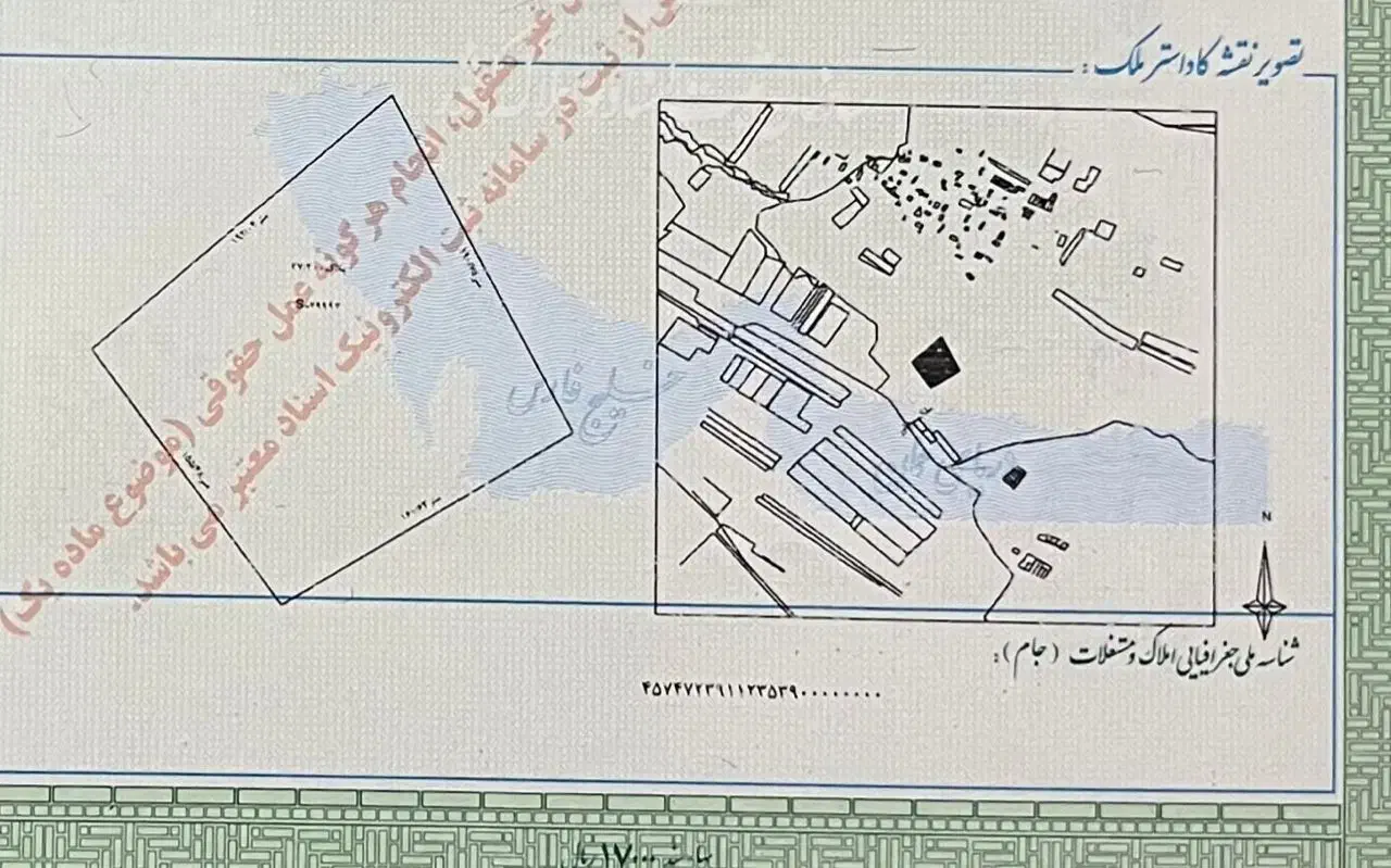 فروش یه قطعه زمین ساوه|فروش دفتر صنعتی، کشاورزی، تجاری|زاویه, |دیوار