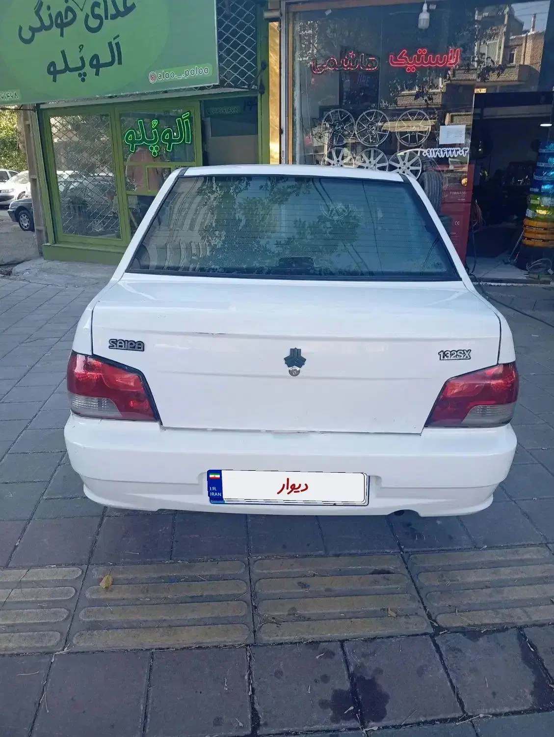 پراید 132 sx|خودرو سواری و وانت|ارومیه, |دیوار