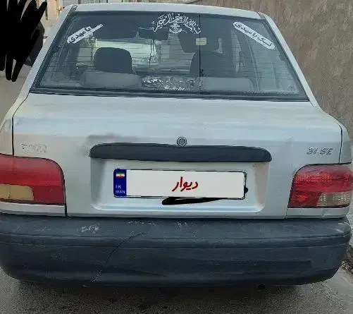 پراید دوگانه سوز نقره ای مدل ۸۸|خودرو سواری و وانت|بیرجند, |دیوار