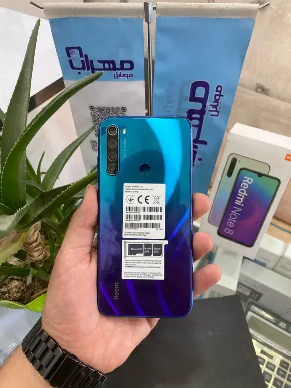 شیائومی Redmi Note 8 با حافظه ۱۲۸ گیگابایت|موبایل|پاکدشت, پاکدشت (مامازند)|دیوار