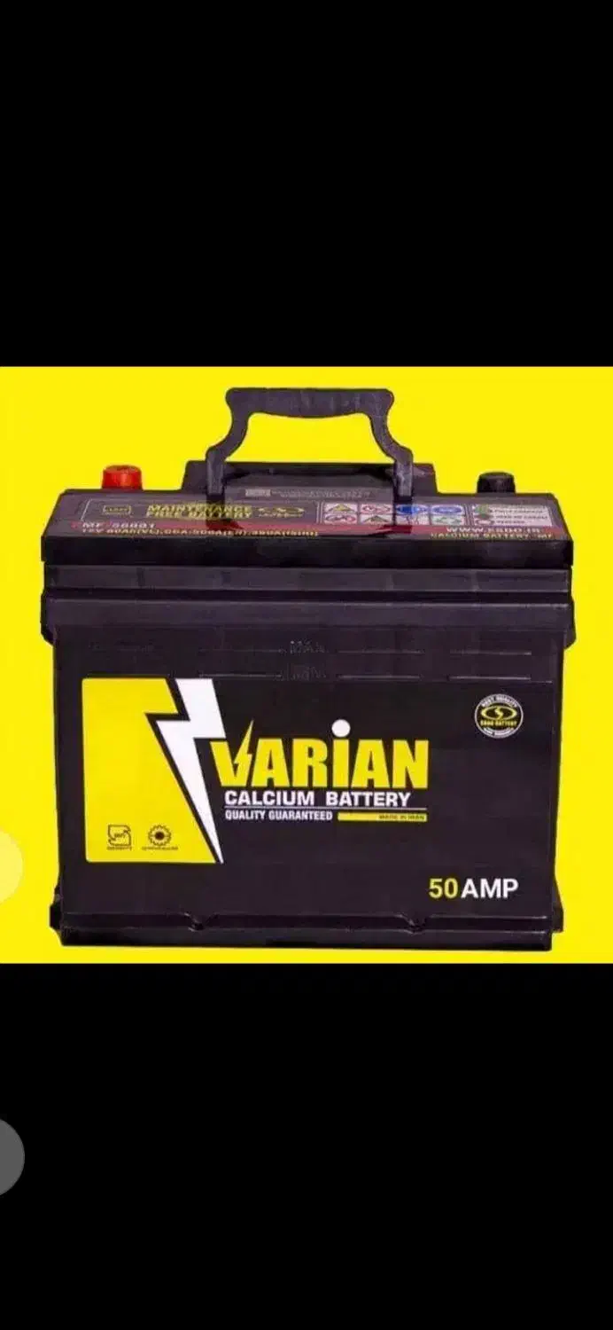 باطری ماشین .پخش عمده. تکی بخر به قیمت عمده|قطعات یدکی و لوازم جانبی|محمدشهر, همایون ویلا|دیوار