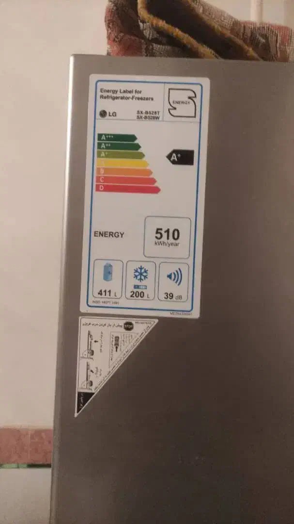یخچال سایت LG استیل چهار در|یخچال و فریزر|ابهر, |دیوار
