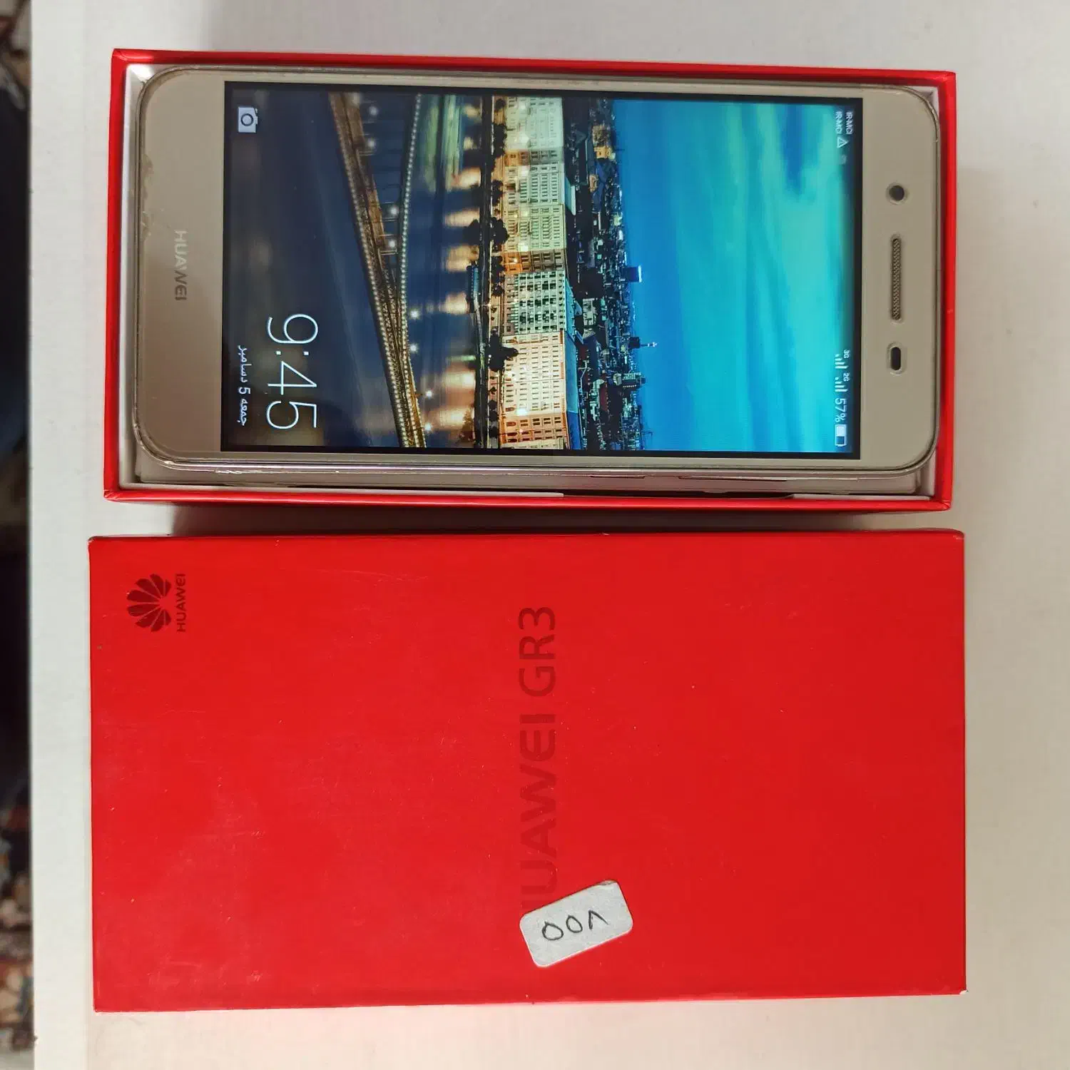 گوشی موبایل هواوی gr3|موبایل|مشهد, نرگس (شهرک غرب)|دیوار