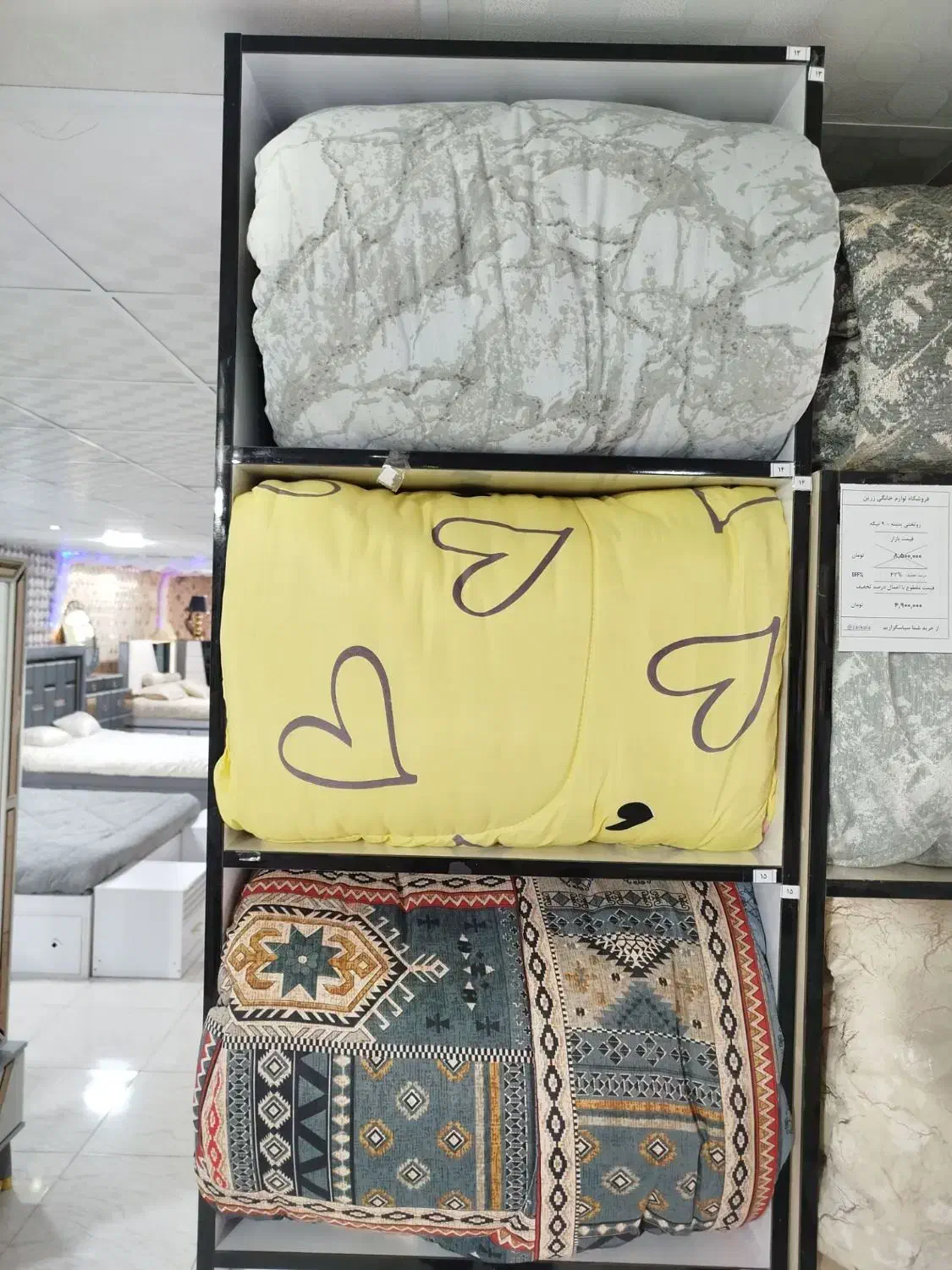 انواع رنگ بندی روتختی در لوازم خانگی زرین عمده|سرویس روتختی|یاسوج, |دیوار