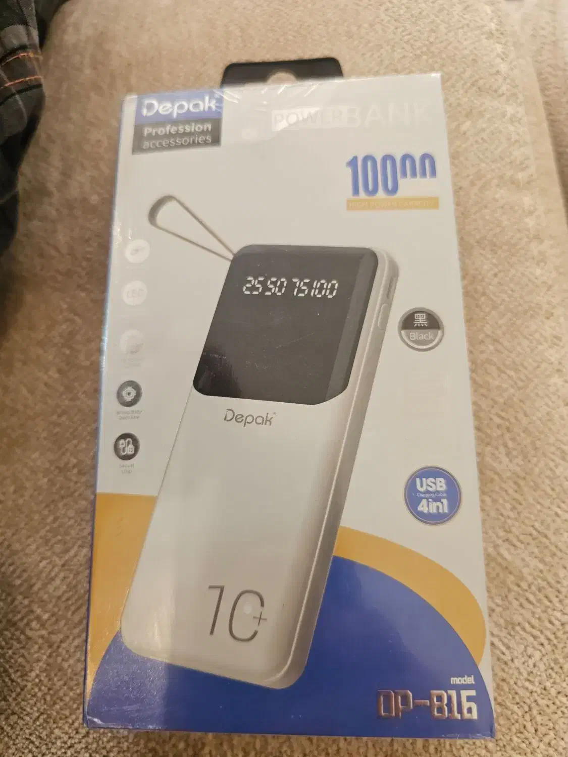 پاوربانک ۱۰۰۰۰Depak B16|لوازم جانبی موبایل و تبلت|تهران, زنجان جنوبی|دیوار