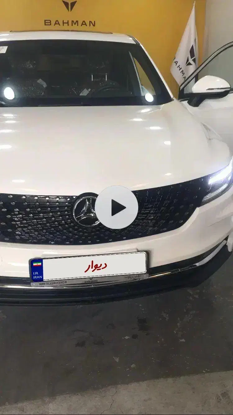 دیگنیتی پرایم صفر خشک|خودرو سواری و وانت|تبریز, |دیوار