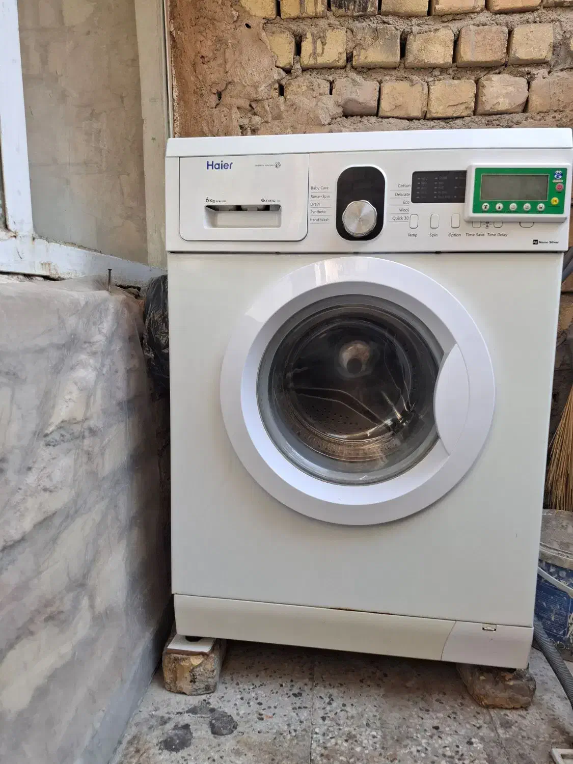 یک عدد لباس شوهی|ماشین لباسشویی و خشک‌کن لباس|اصفهان, شهرک امام خمینی|دیوار