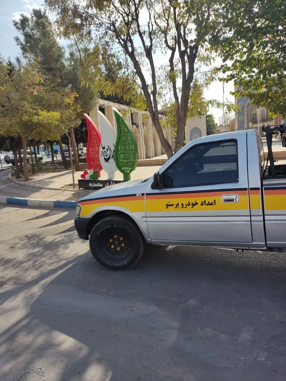 یدک کش چرخگیر و خودروبر|خدمات حمل و نقل|محمدیه-قزوین, |دیوار