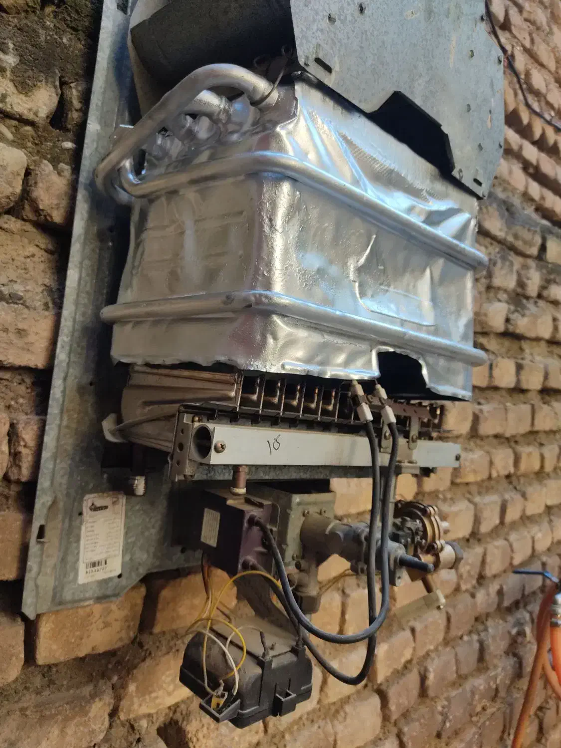 ابگرمکن دیواری بوتانB3215i|آبگرمکن، پکیج، شوفاژ|گرگان, |دیوار