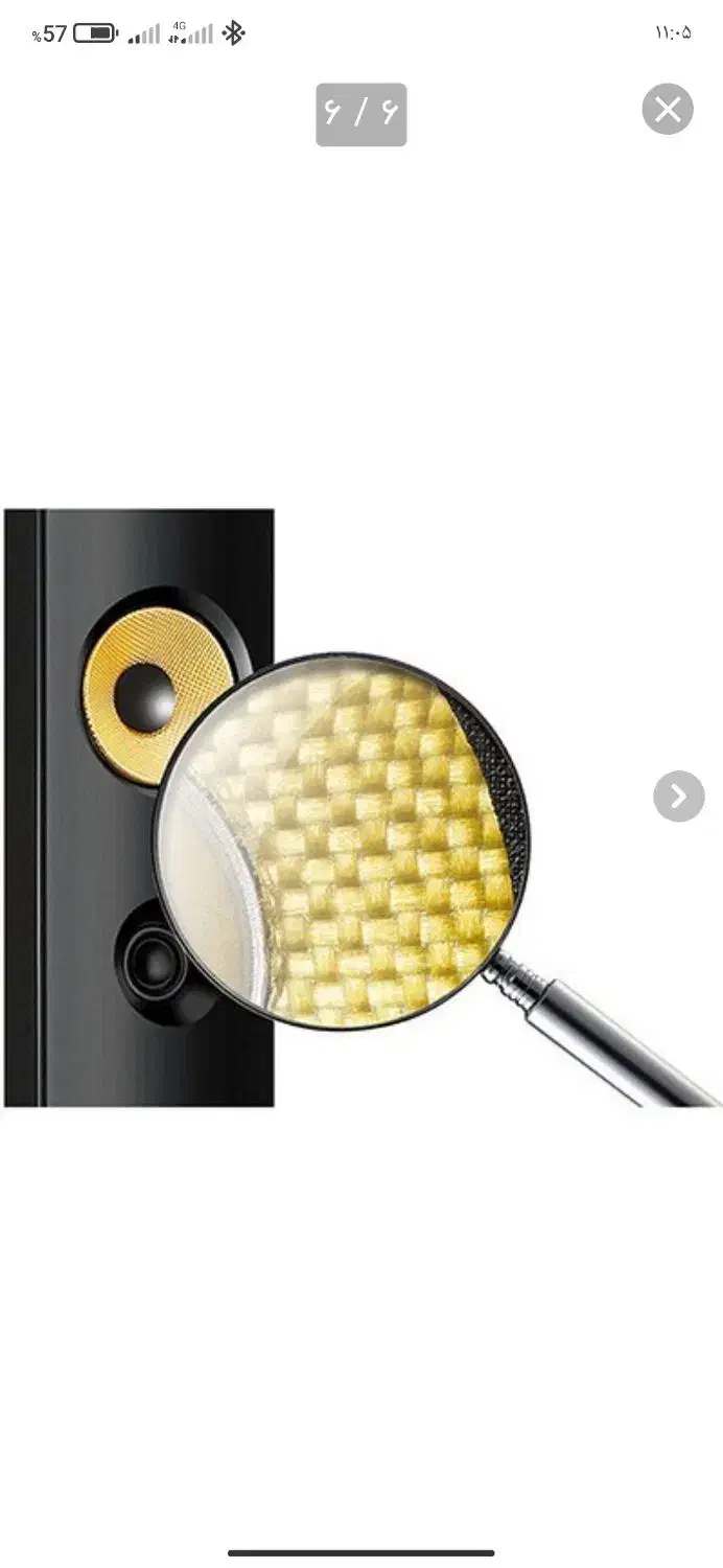 سینماالجی|سیستم صوتی خانگی|تبریز, |دیوار