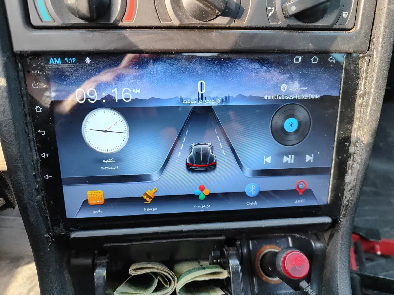 مانیتور ۹ اینچ اندروید پژو ۴۰۵ و پارس|قطعات یدکی و لوازم جانبی|رباط‌کریم, رباط‌کریم|دیوار