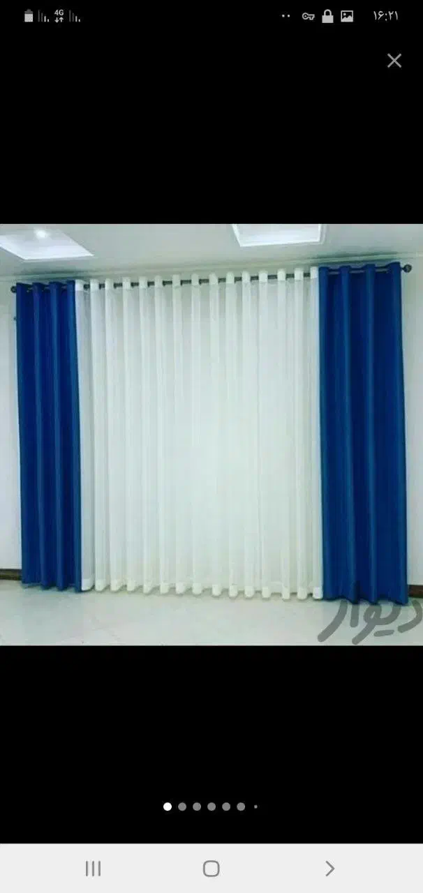 پرده سرا|پرده، رانر، رومیزی|شوشتر, |دیوار