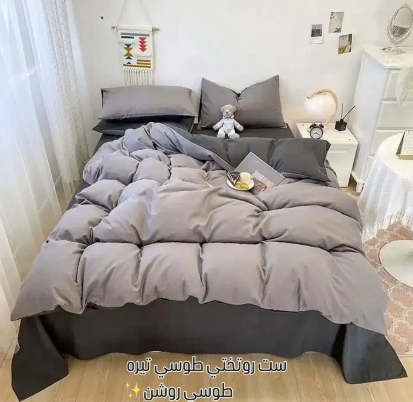 فروش سرویس روتختی میکرو نخ تک و عمده AJ1001|سرویس روتختی|تهران, شهرک ابوذر|دیوار