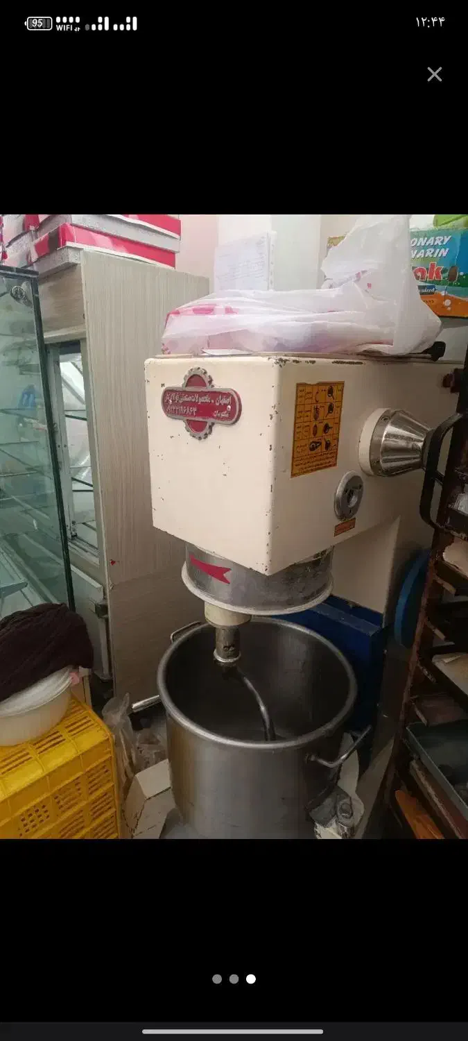 لوازم قنادی|کافی‌شاپ و رستوران|آذرشهر, |دیوار