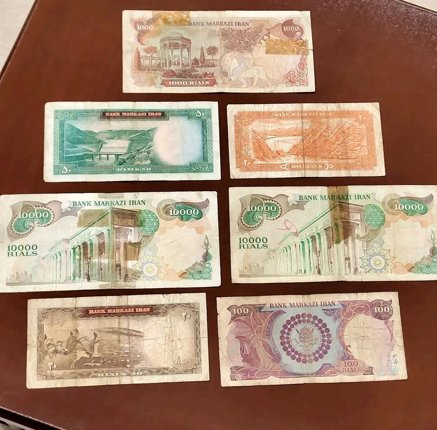 مجموعه 7 عددی اسکناس پهلوی|کلکسیون سکه، تمبر، اسکناس|تهران, پونک|دیوار