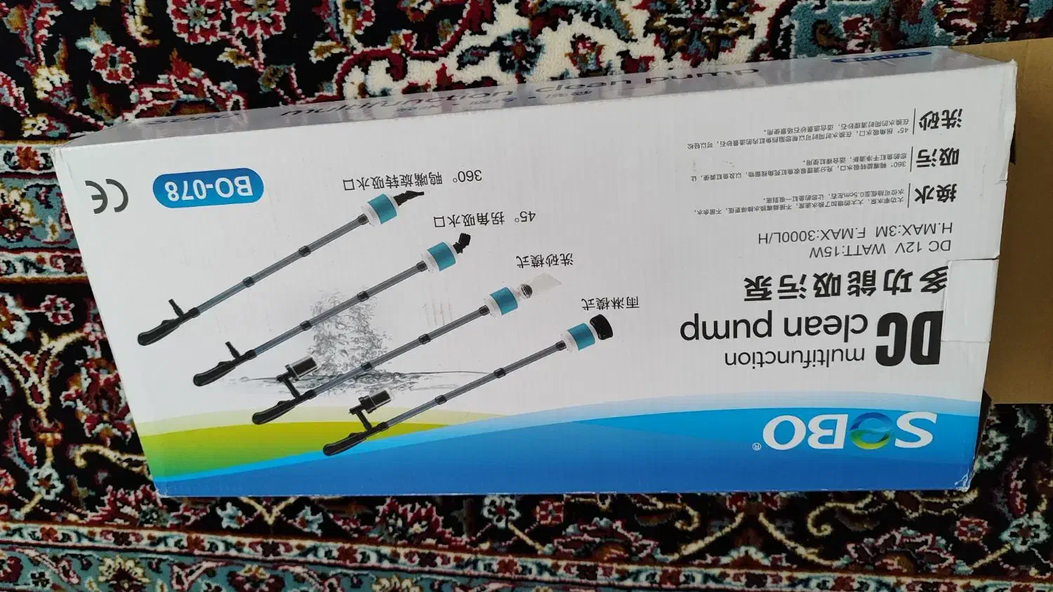 سیفون برقی آکواریوم|ماهی|کرمانشاه, |دیوار