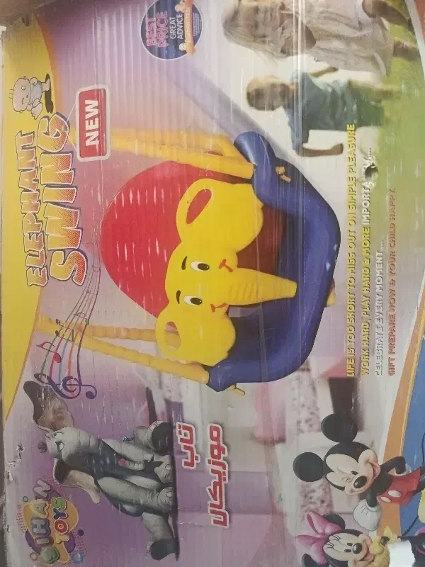 تاب کودک|اسباب و اثاث بچه|خمینی‌شهر, |دیوار