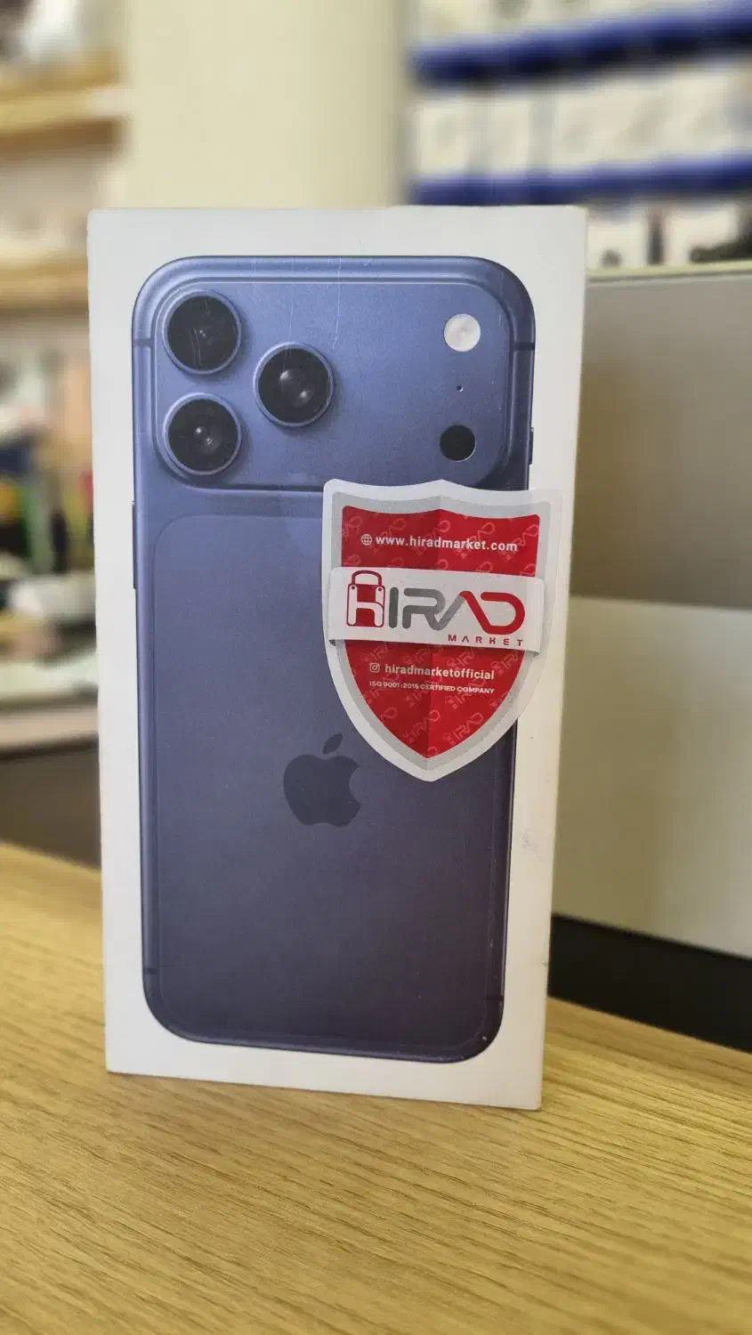 17پرومکس 256شرکتی zaa/آکبند|موبایل|مشهد, سجاد شهر|دیوار