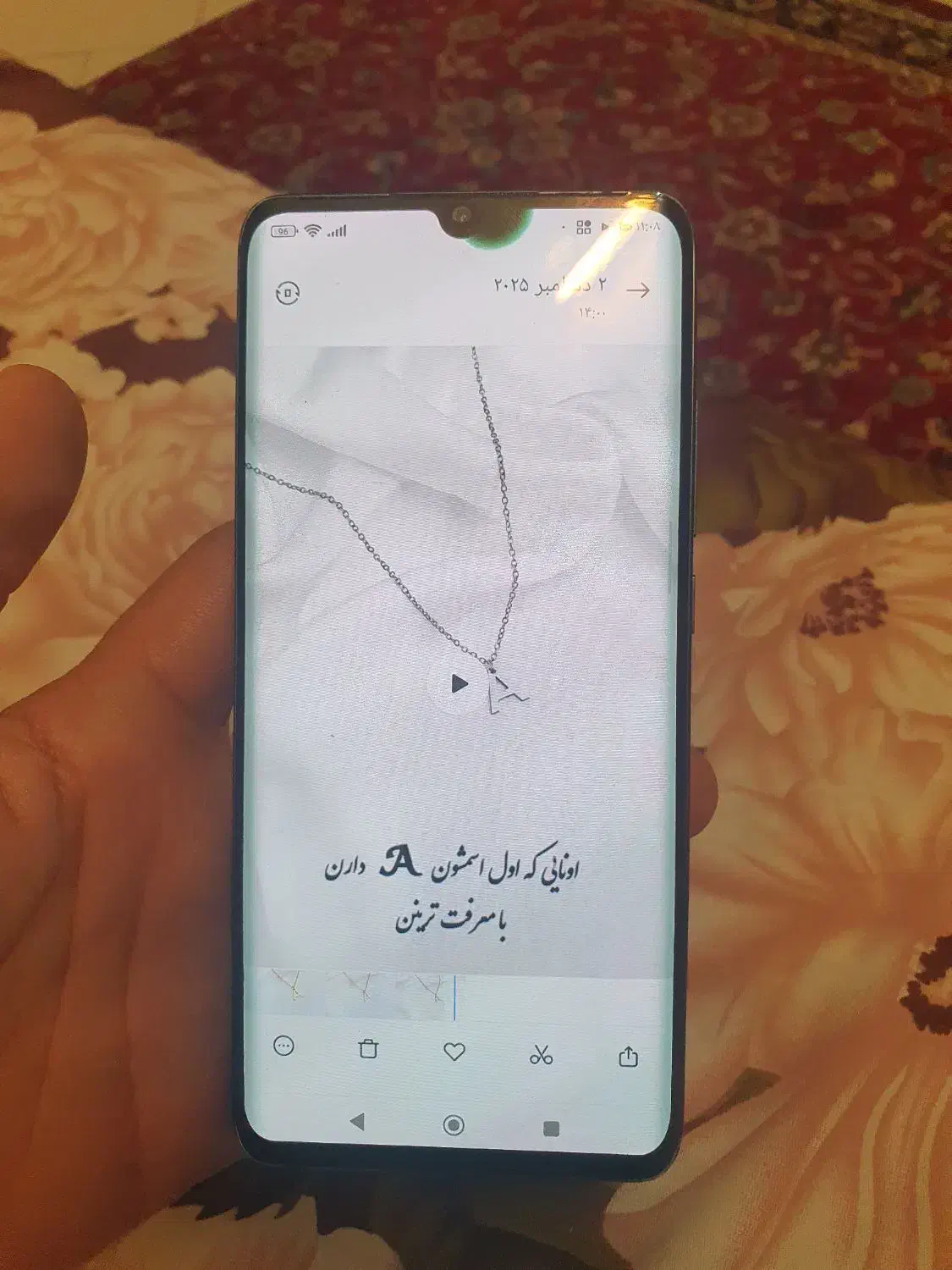 mi note 10 Lite|موبایل|زابل, |دیوار