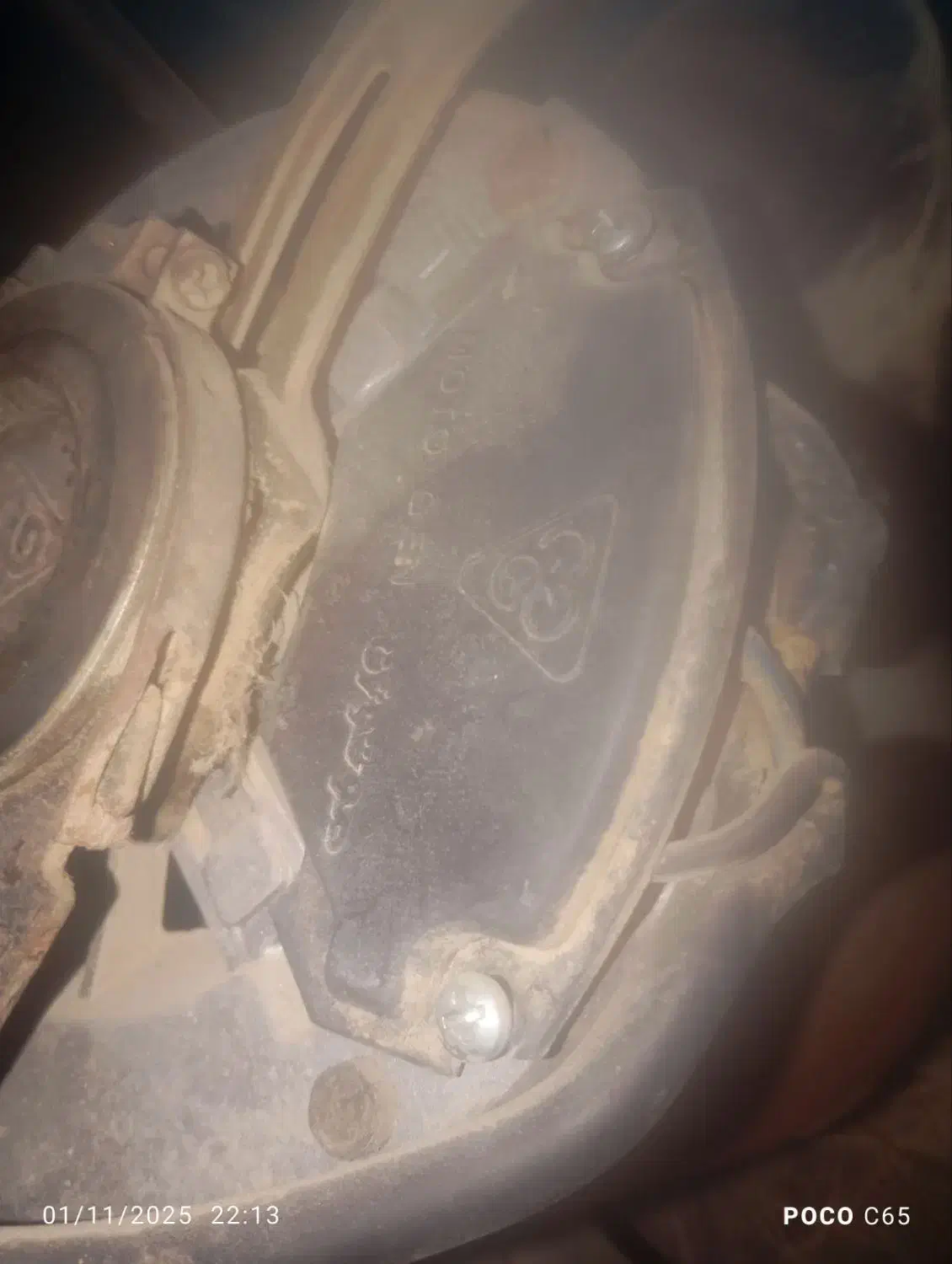 کولر آبی|کولر آبی|کوهدشت, |دیوار