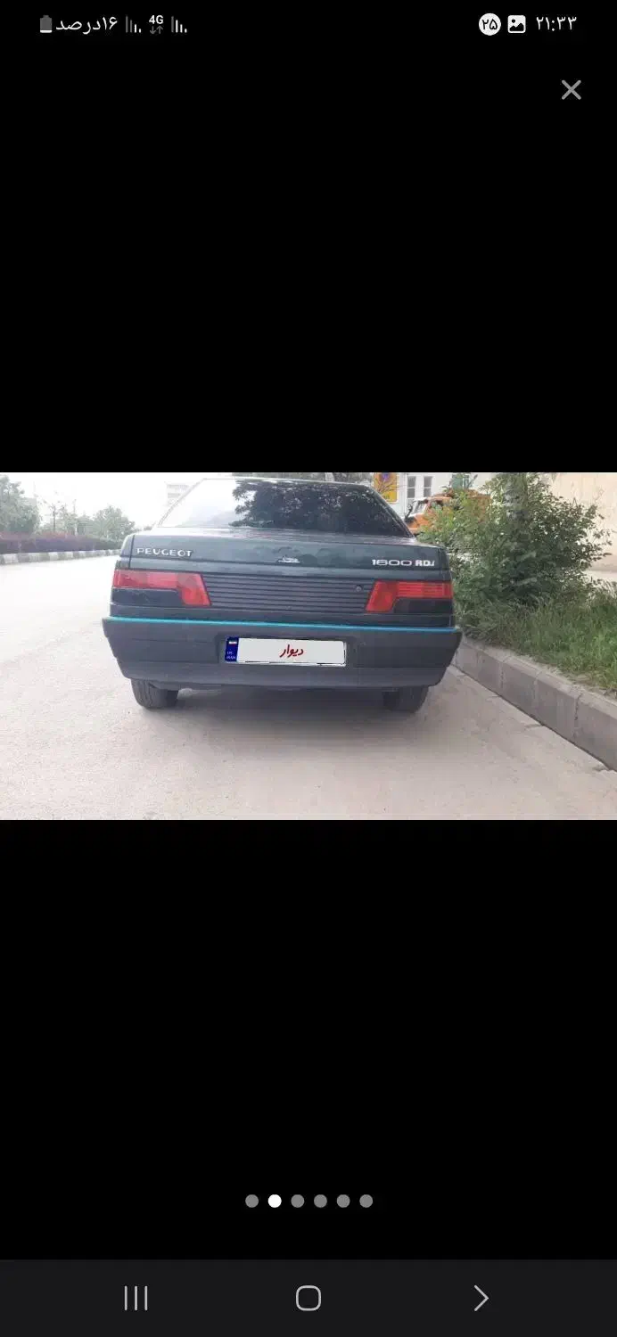 آردی|خودرو سواری و وانت|اصلاندوز, |دیوار